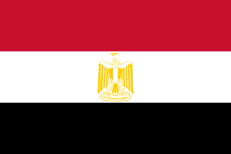 علم جمهورية مصر العربية