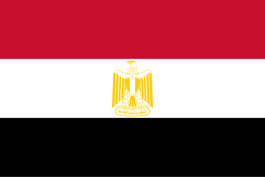 علم جمهورية مصر العربية