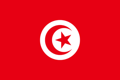 علم الجمهورية التونسية