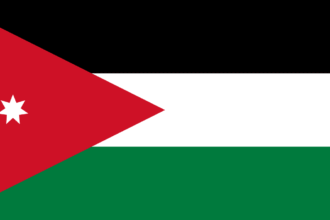 علم المملكة الأردنية الهاشمية