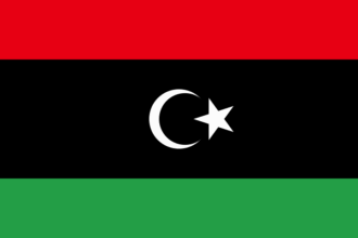 علم دولة ليبيا