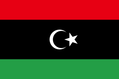 علم دولة ليبيا