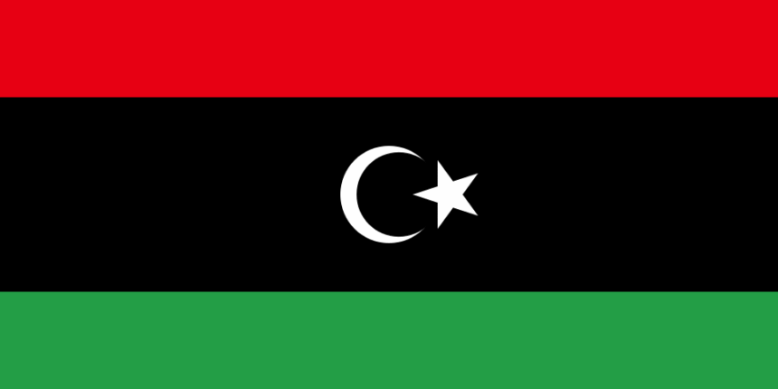 علم دولة ليبيا