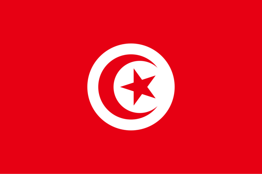 العلم الوطني للجمهورية التونسية